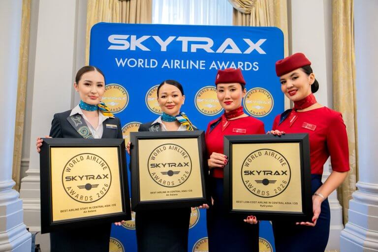 2026 Skytrax World Airline Awards 2026 - Air Astana